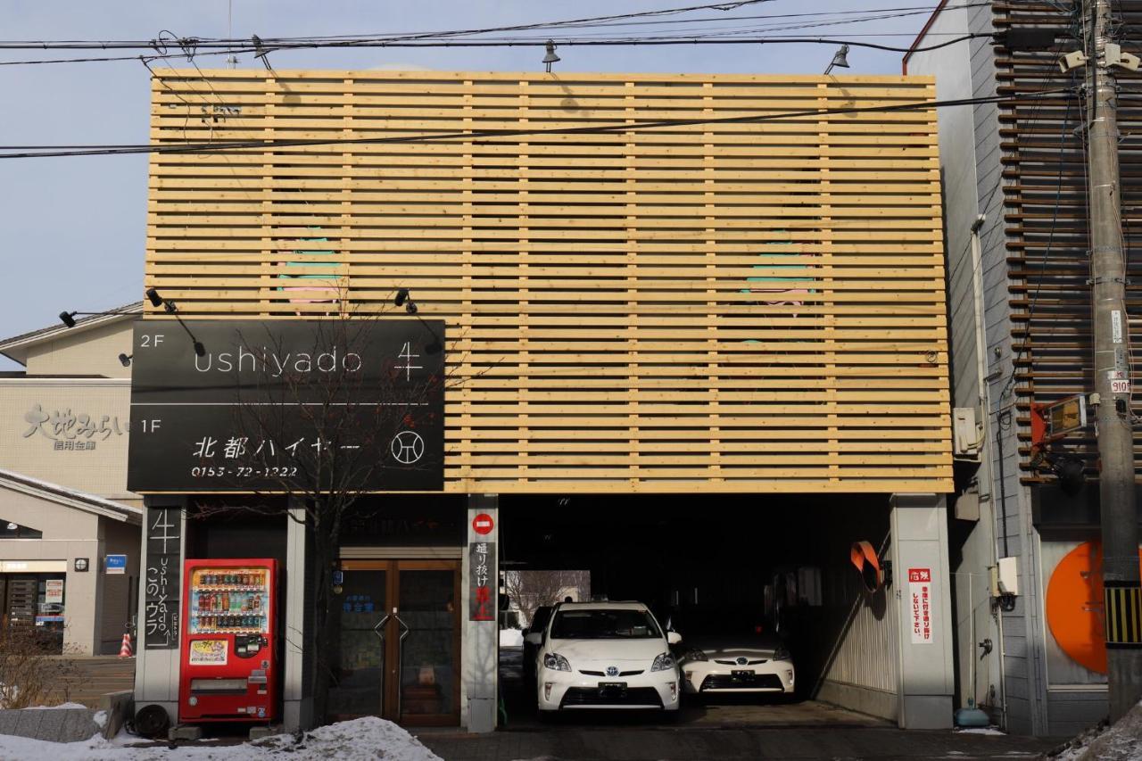 Guesthouse Ushiyado Nakashibetsu Exterior foto